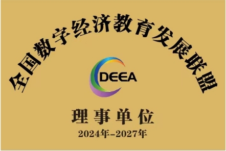 yl8cc永利线路检测中心