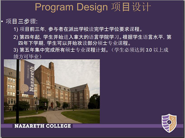 yl8cc永利线路检测中心