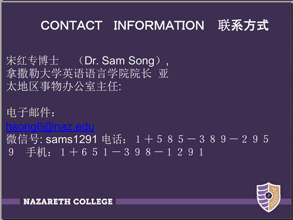 yl8cc永利线路检测中心