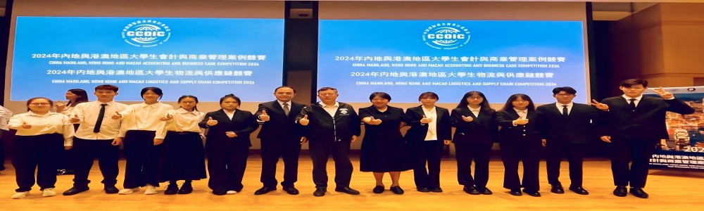 yl8cc永利线路检测中心