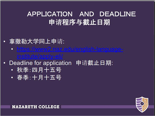 yl8cc永利线路检测中心