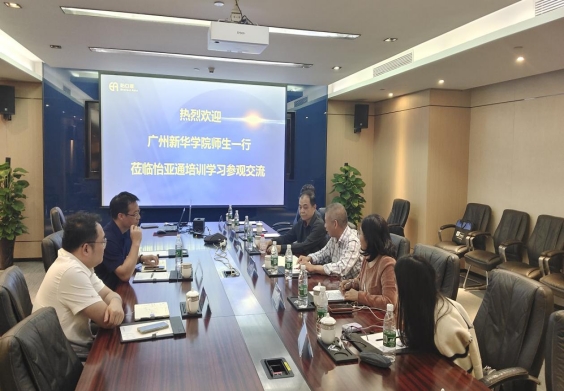 yl8cc永利线路检测中心