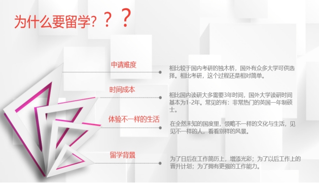 yl8cc永利线路检测中心