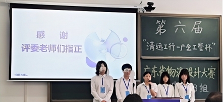 yl8cc永利线路检测中心