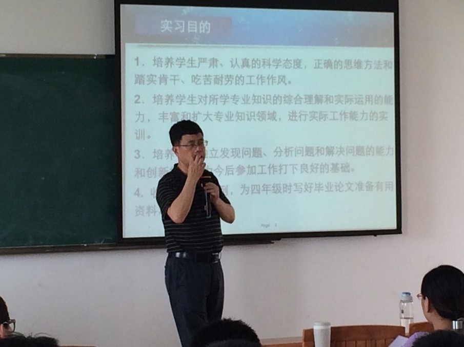 yl8cc永利线路检测中心