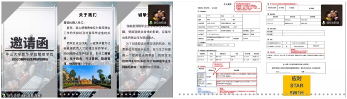 yl8cc永利线路检测中心