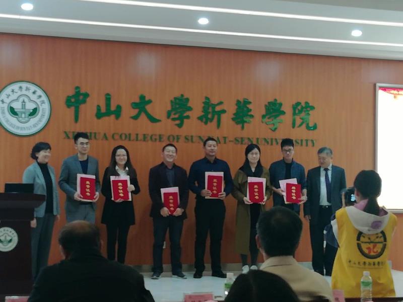 yl8cc永利线路检测中心