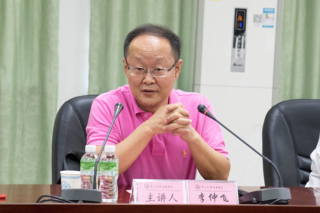 yl8cc永利线路检测中心