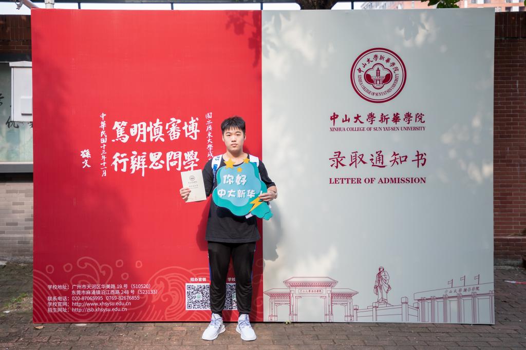 yl8cc永利线路检测中心