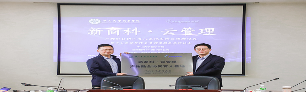 yl8cc永利线路检测中心