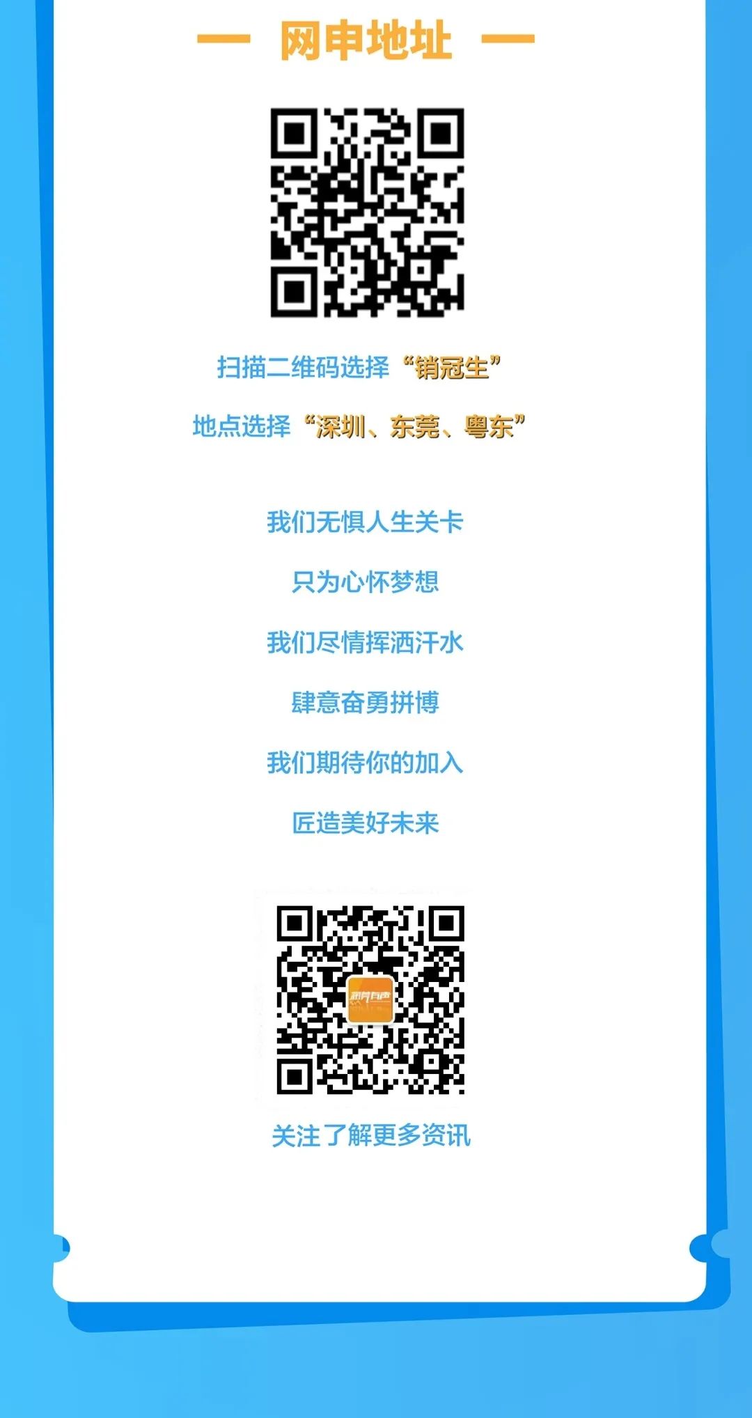 yl8cc永利线路检测中心
