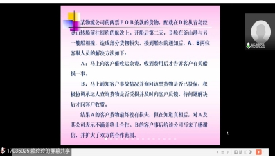 yl8cc永利线路检测中心