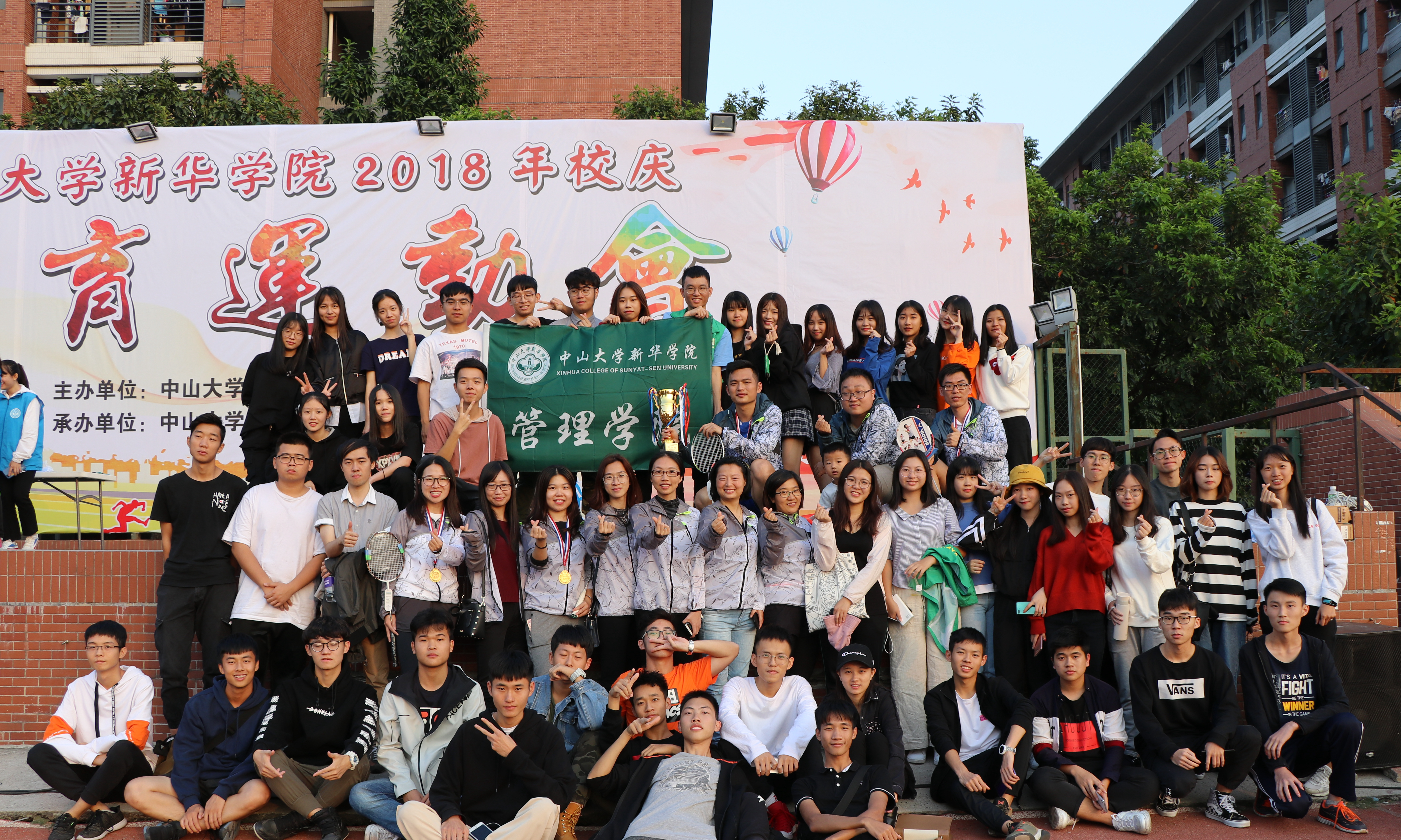 yl8cc永利线路检测中心