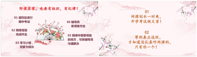 yl8cc永利线路检测中心