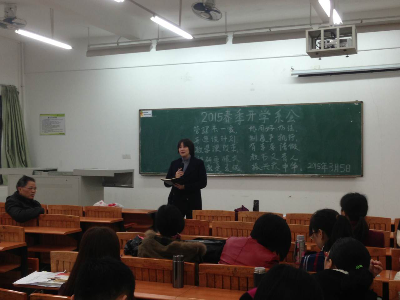 yl8cc永利线路检测中心