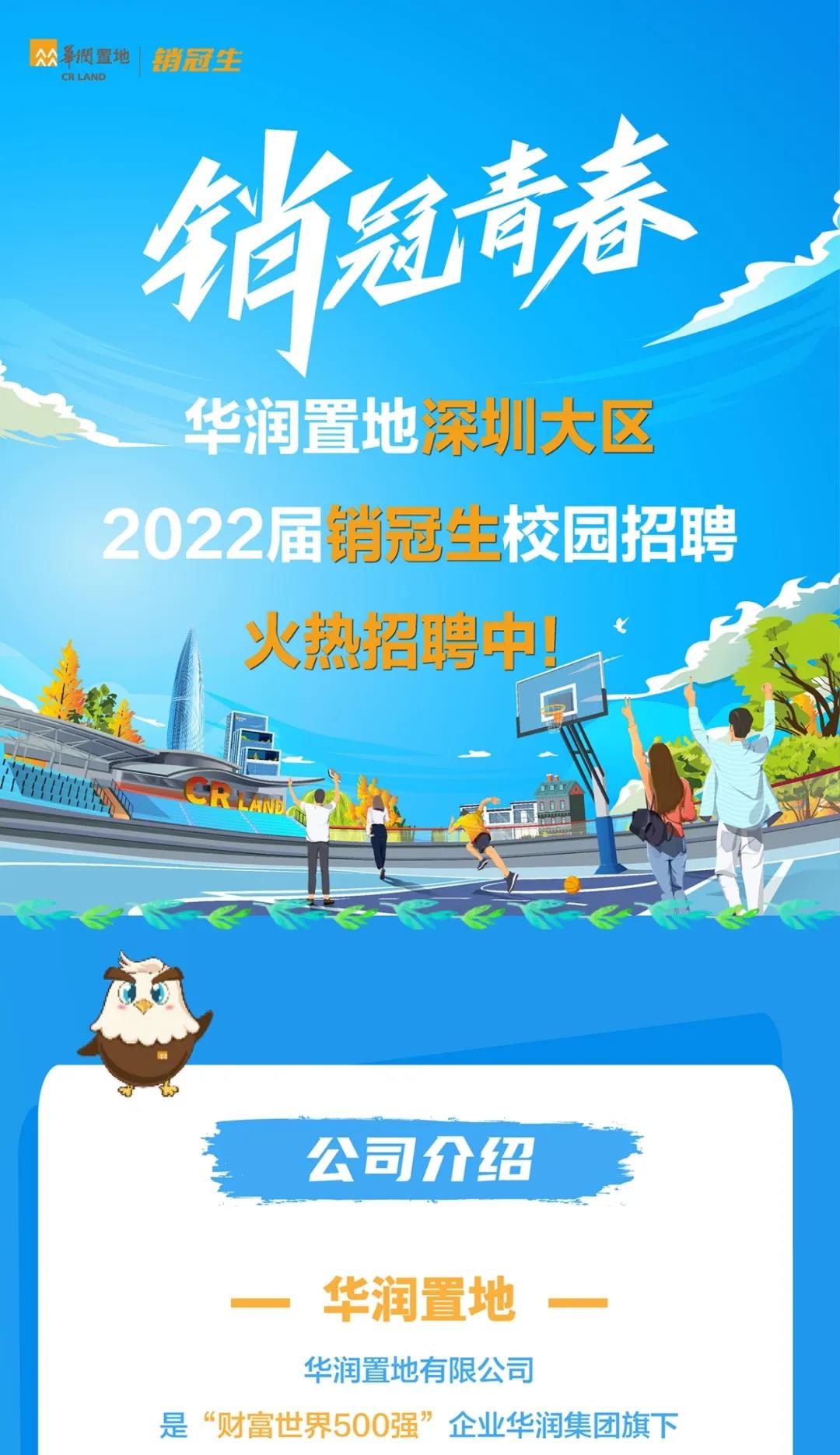yl8cc永利线路检测中心