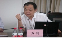 yl8cc永利线路检测中心