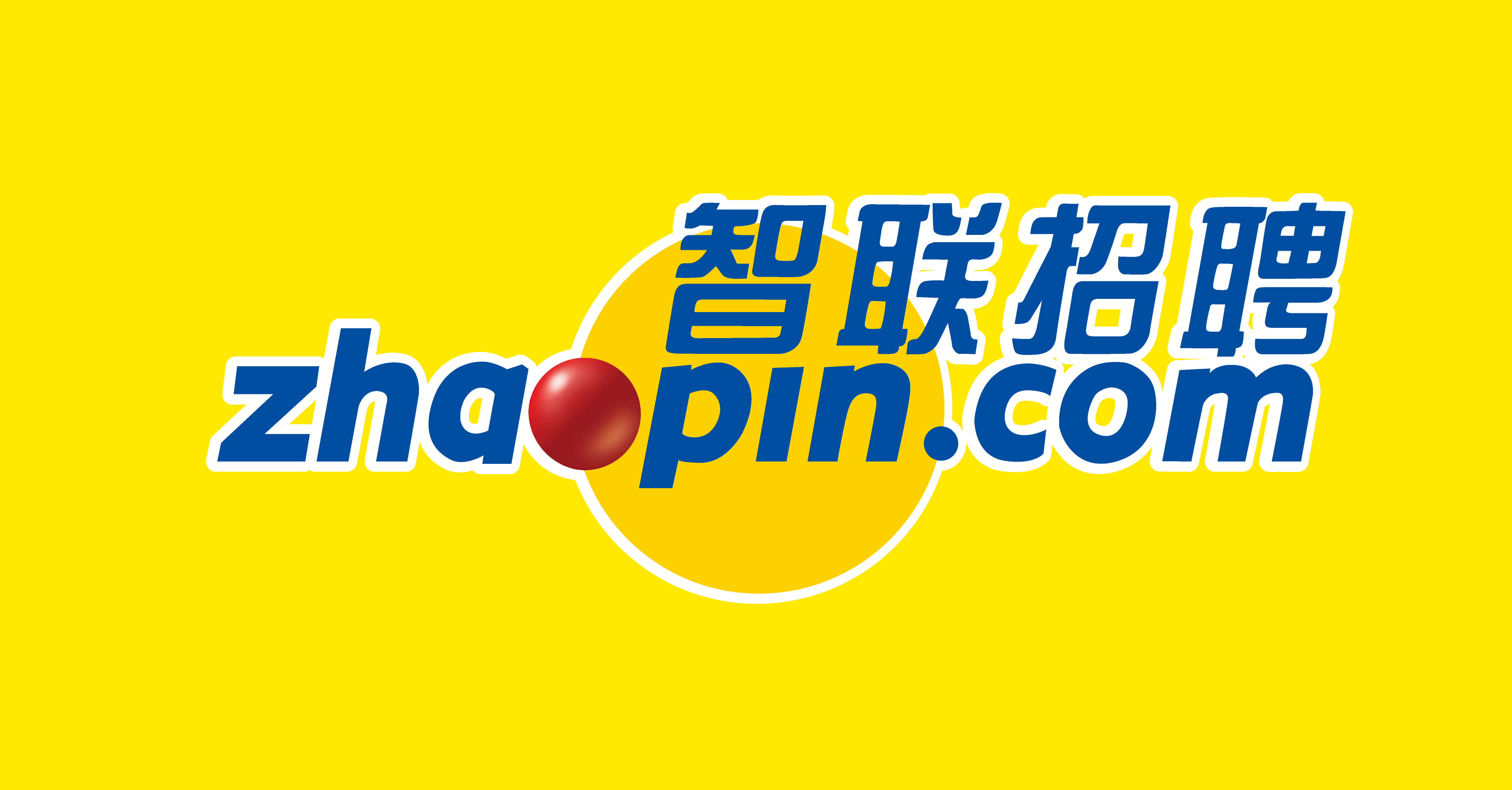 yl8cc永利线路检测中心