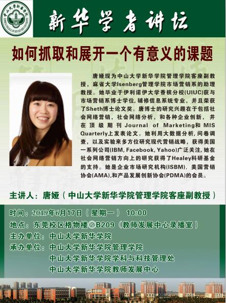 yl8cc永利线路检测中心