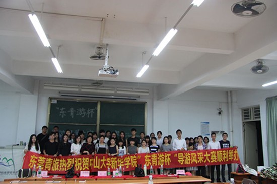 yl8cc永利线路检测中心