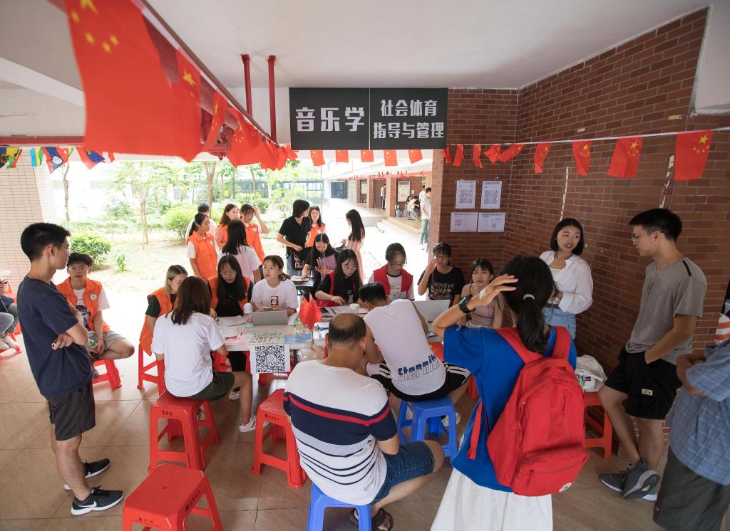 yl8cc永利线路检测中心