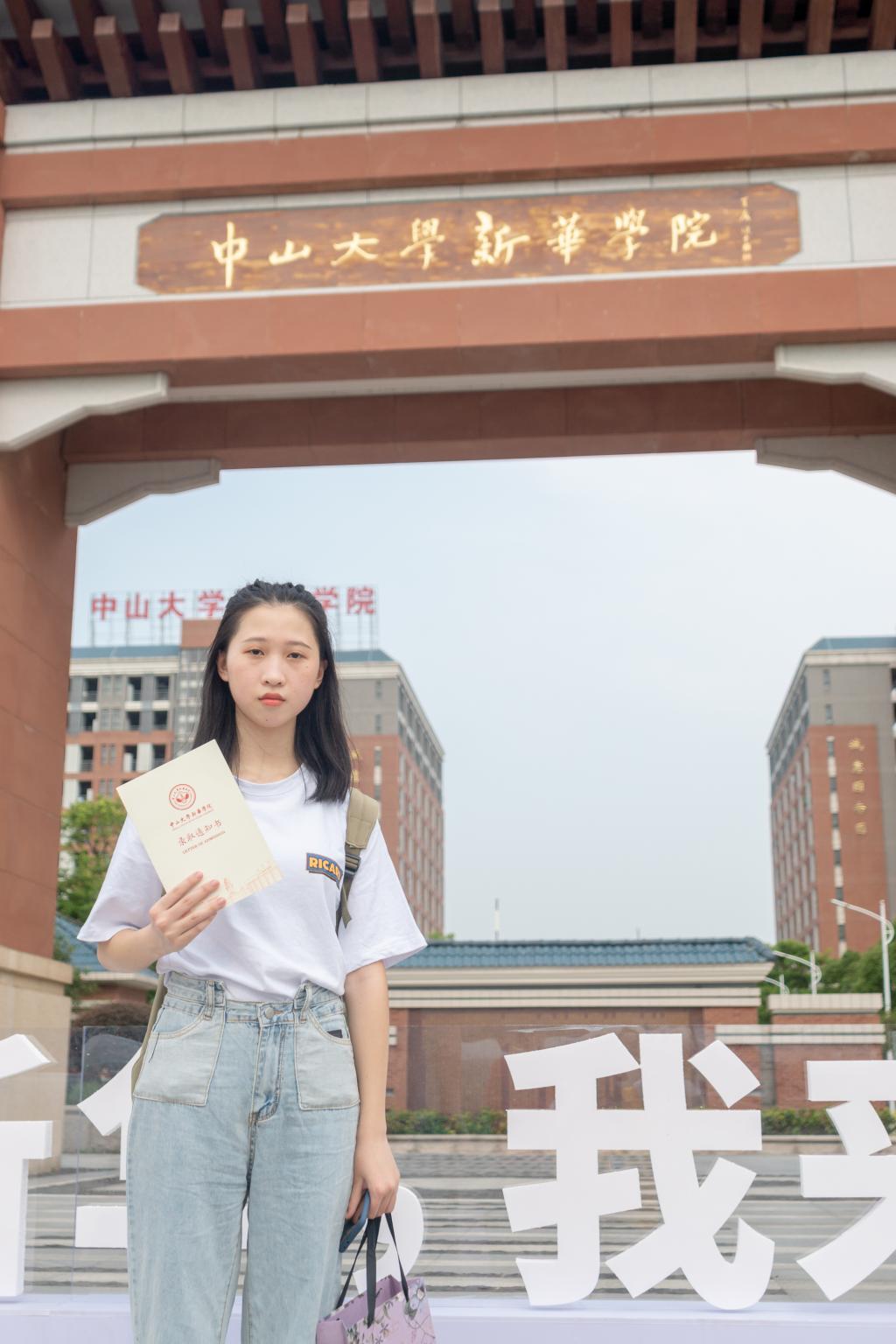 yl8cc永利线路检测中心
