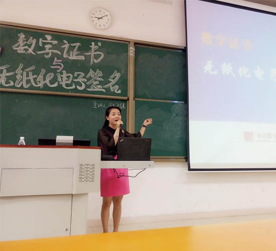 yl8cc永利线路检测中心