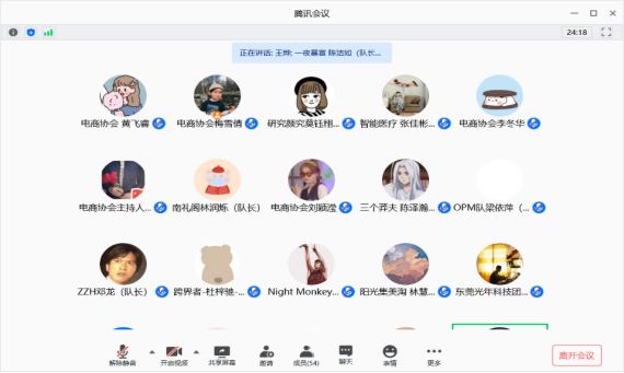 yl8cc永利线路检测中心