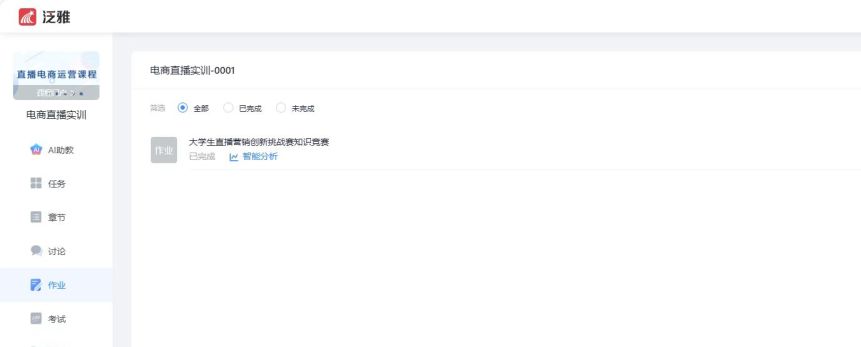 yl8cc永利线路检测中心