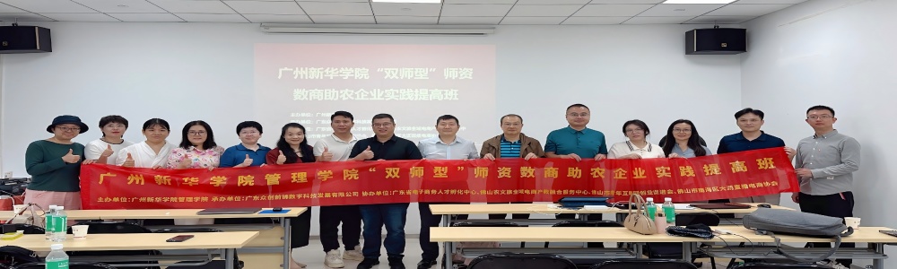 yl8cc永利线路检测中心