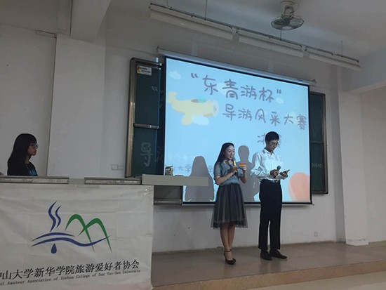 yl8cc永利线路检测中心