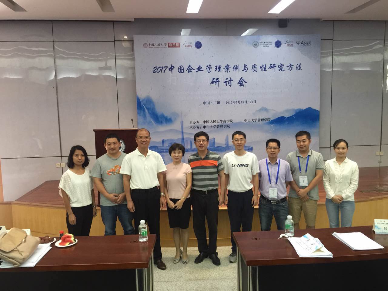 yl8cc永利线路检测中心