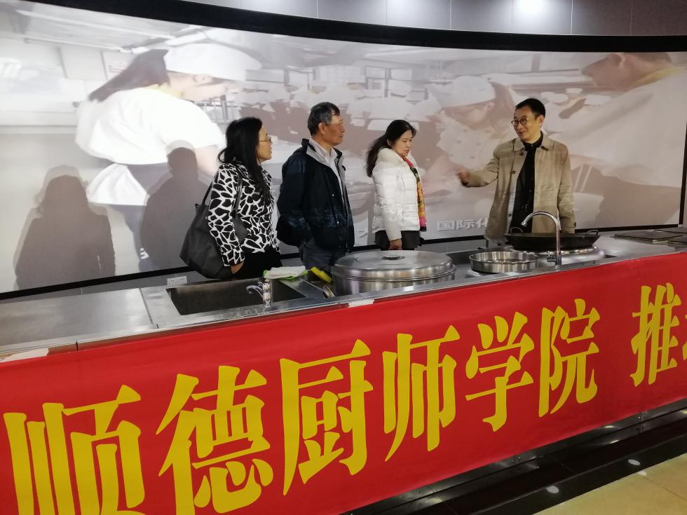 yl8cc永利线路检测中心