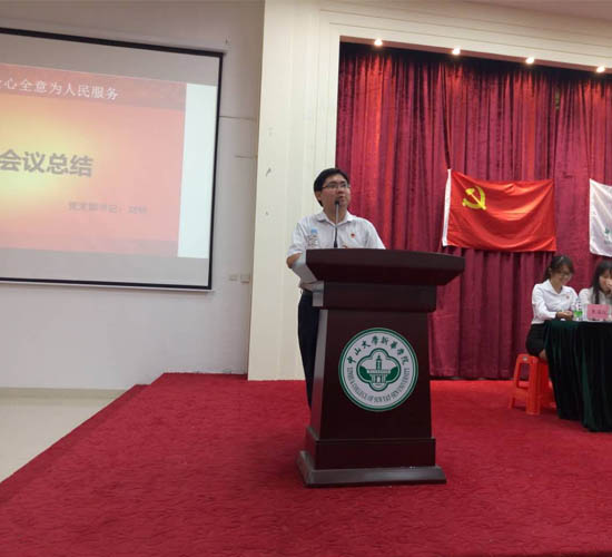 yl8cc永利线路检测中心