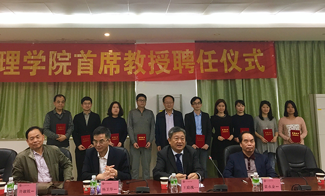 yl8cc永利线路检测中心
