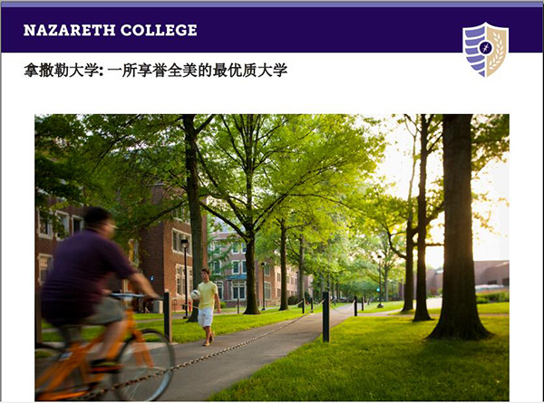 yl8cc永利线路检测中心