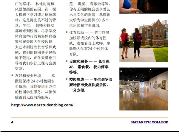 yl8cc永利线路检测中心
