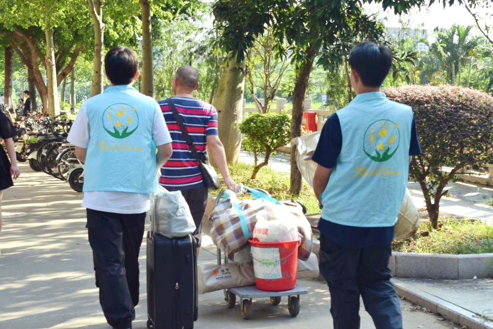 yl8cc永利线路检测中心