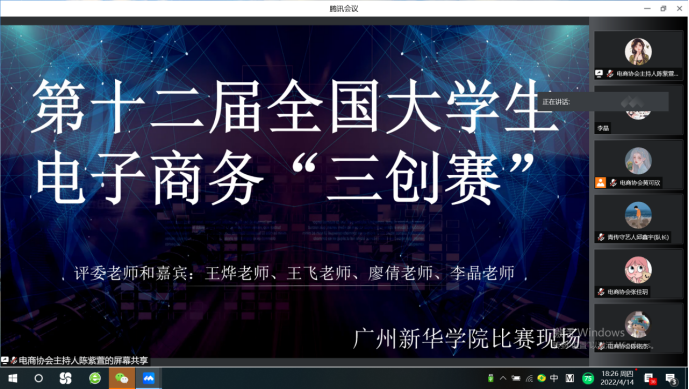 yl8cc永利线路检测中心