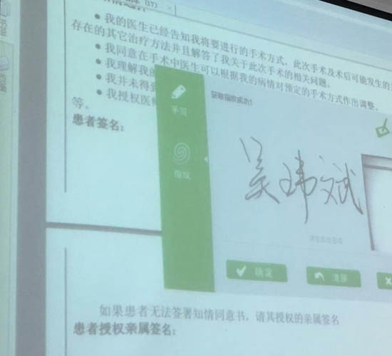 yl8cc永利线路检测中心