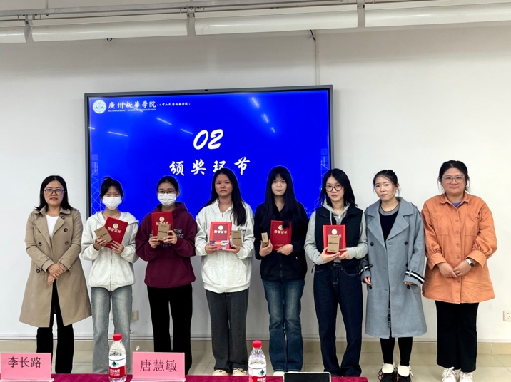 yl8cc永利线路检测中心