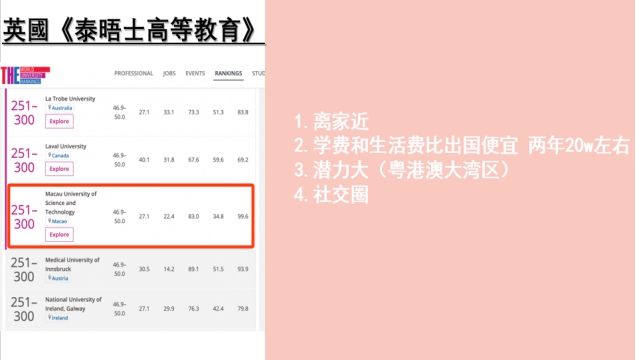 yl8cc永利线路检测中心
