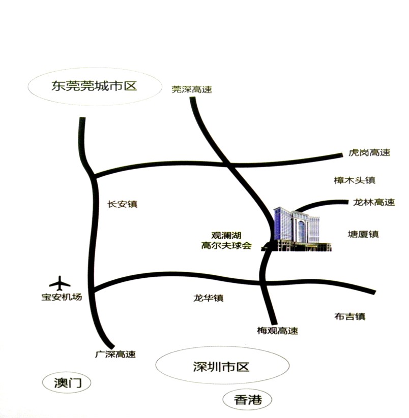 yl8cc永利线路检测中心