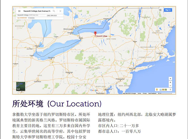 yl8cc永利线路检测中心