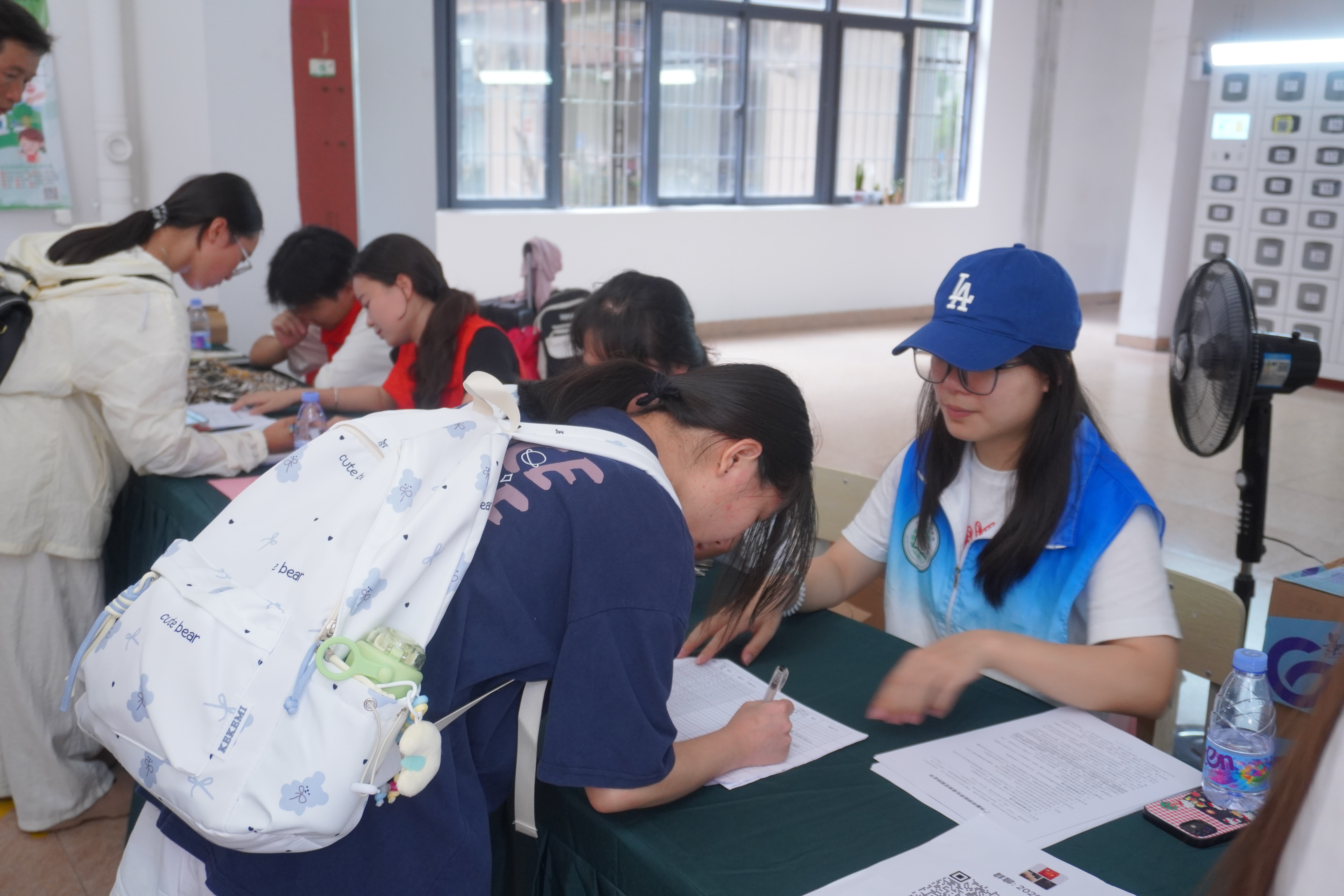 yl8cc永利线路检测中心
