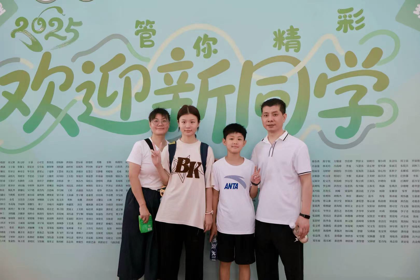 yl8cc永利线路检测中心