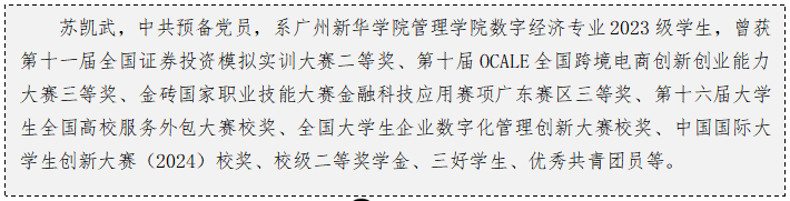 yl8cc永利线路检测中心