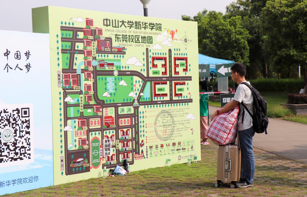 yl8cc永利线路检测中心