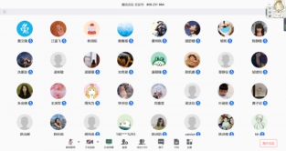 yl8cc永利线路检测中心