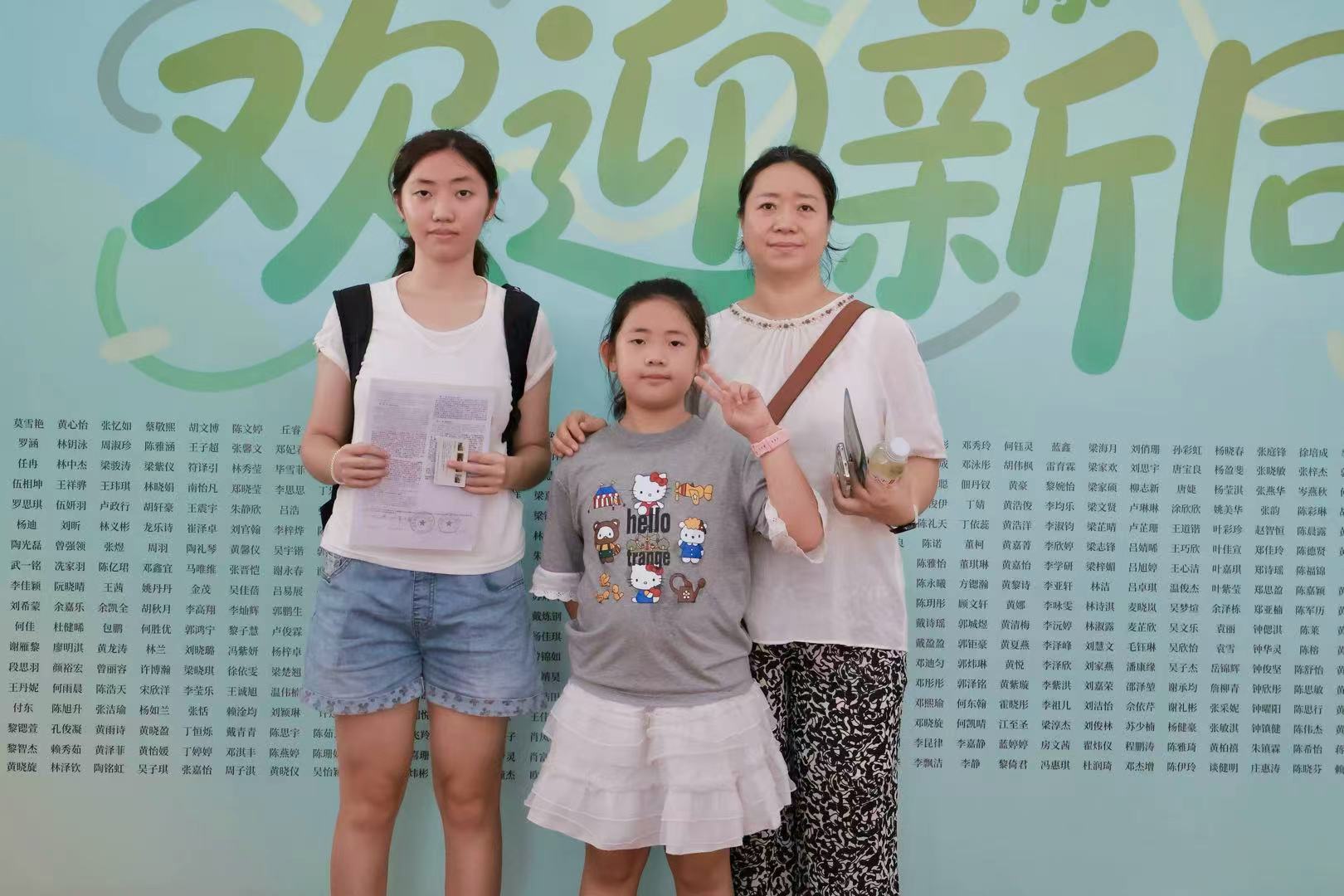 yl8cc永利线路检测中心